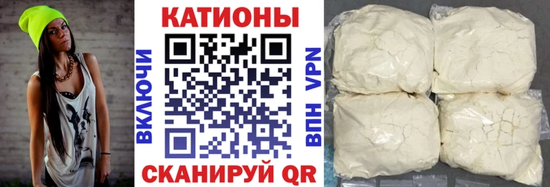 Названия наркотиков Луза Бошки Шишки Кокаин Alpha PVP Меф мяу мяу ГАШИШ