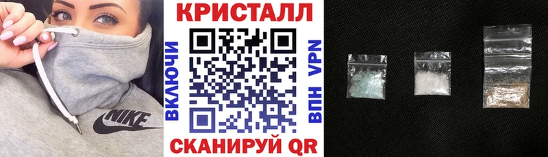 АМФ 98%  наркошоп  Луза 