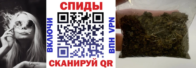 Бутират оксана  KRAKEN онион  Луза 