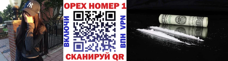 shop формула Луза COCAIN 97%