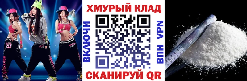 ГЕРОИН афганец  это телеграм  Луза  что такое  