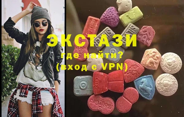 прущая мука Медногорск
