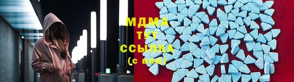 прущая мука Медногорск