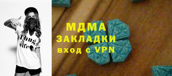 a pvp Вязьма