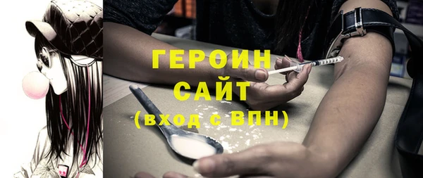 таблы Медвежьегорск
