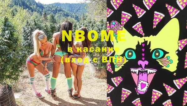 меф Майский