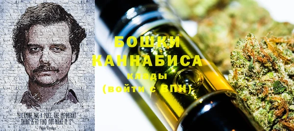 прущая мука Медногорск