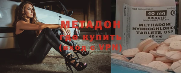 таблы Медвежьегорск