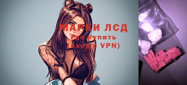 прущая мука Медногорск