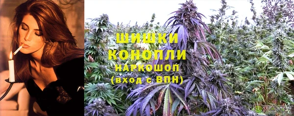 дистиллят марихуана Магадан