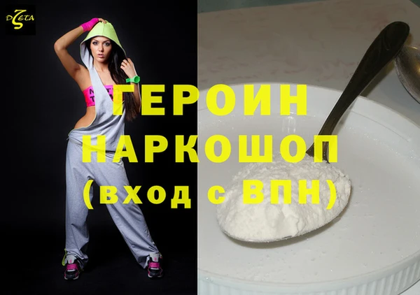 меф Майский