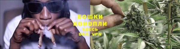 дистиллят марихуана Магадан