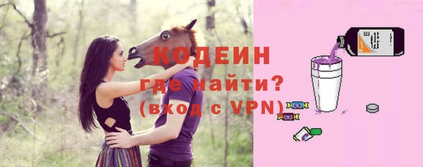 jwh Магас
