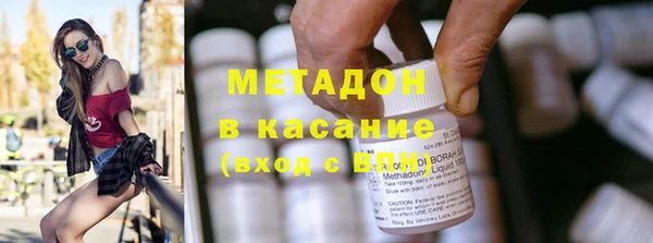 таблы Медвежьегорск
