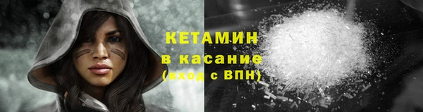 таблы Медвежьегорск