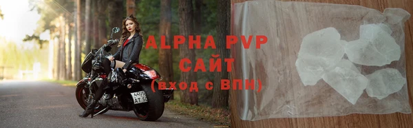 прущая мука Медногорск