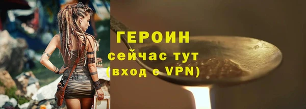 таблы Медвежьегорск