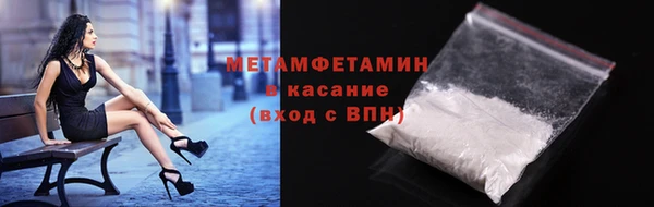 таблы Медвежьегорск