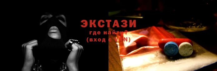 дистиллят марихуана Магадан