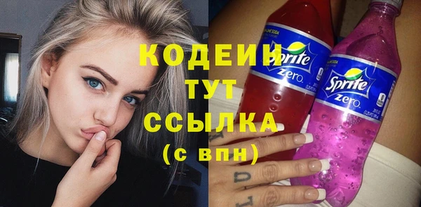 jwh Магас