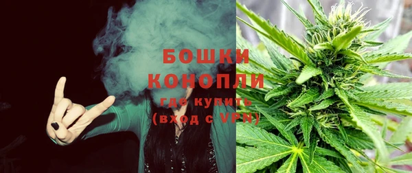 таблы Медвежьегорск