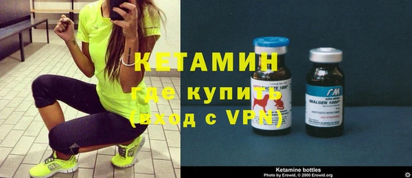 таблы Медвежьегорск