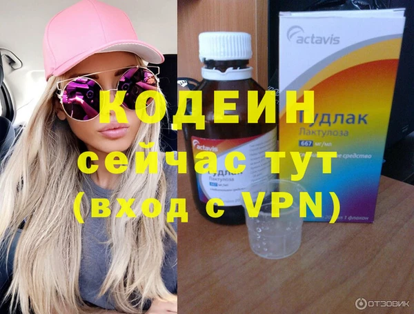 jwh Магас