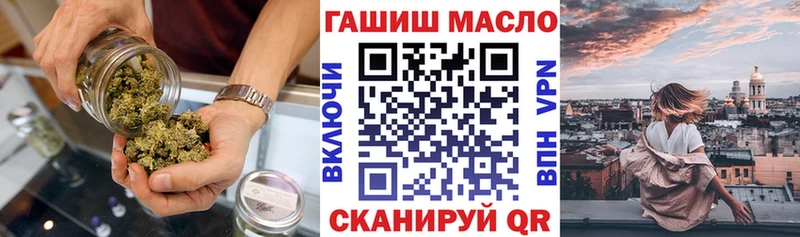 ТГК вейп  Луза 