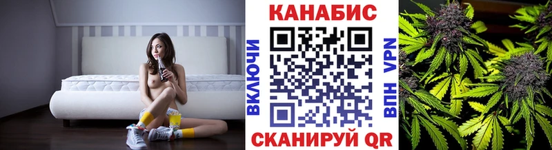 Бошки Шишки Bruce Banner  где купить наркотик  Луза 